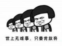 上海兴侃机电五金有限公司