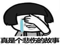上海兴侃机电五金有限公司