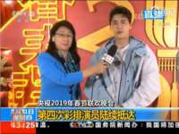 上海兴侃机电五金有限公司