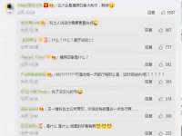 上海兴侃机电五金有限公司