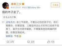 上海兴侃机电五金有限公司