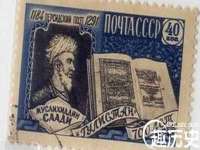 上海兴侃机电五金有限公司