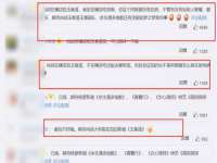 上海兴侃机电五金有限公司