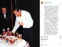 上海兴侃机电五金有限公司