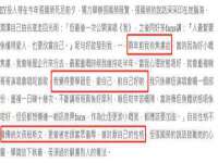 上海兴侃机电五金有限公司