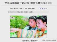 上海兴侃机电五金有限公司