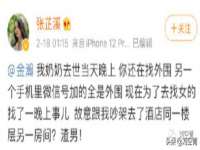 上海兴侃机电五金有限公司