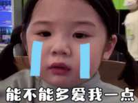 上海兴侃机电五金有限公司