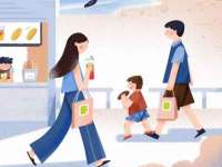 上海兴侃机电五金有限公司