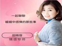 上海兴侃机电五金有限公司