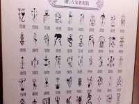 上海兴侃机电五金有限公司