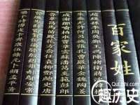 上海兴侃机电五金有限公司