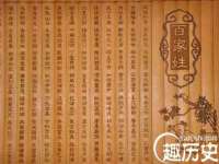 上海兴侃机电五金有限公司
