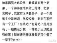 上海兴侃机电五金有限公司