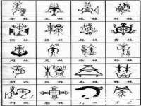 上海兴侃机电五金有限公司