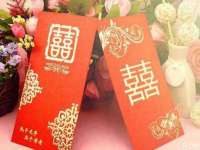 上海兴侃机电五金有限公司