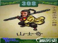 上海兴侃机电五金有限公司