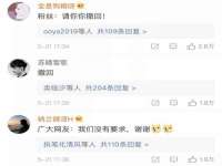上海兴侃机电五金有限公司