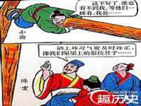 上海兴侃机电五金有限公司