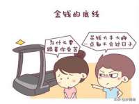 上海兴侃机电五金有限公司