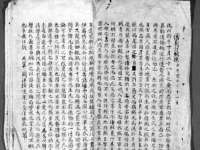 上海兴侃机电五金有限公司