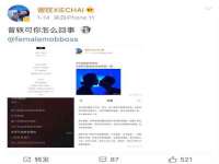 上海兴侃机电五金有限公司