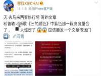 上海兴侃机电五金有限公司