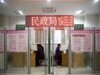 上海兴侃机电五金有限公司