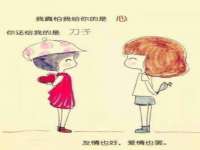 上海兴侃机电五金有限公司