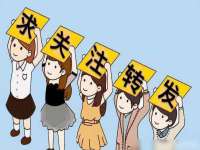 上海兴侃机电五金有限公司