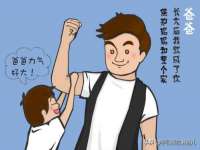 上海兴侃机电五金有限公司