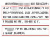 上海兴侃机电五金有限公司
