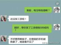 上海兴侃机电五金有限公司