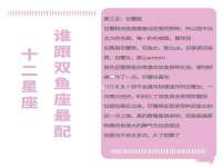 上海兴侃机电五金有限公司