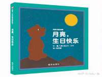 上海兴侃机电五金有限公司