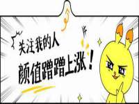上海兴侃机电五金有限公司