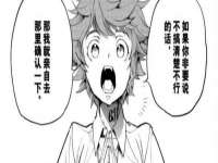 上海兴侃机电五金有限公司