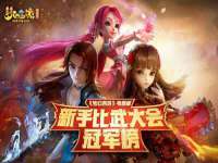 上海兴侃机电五金有限公司