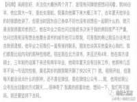 上海兴侃机电五金有限公司