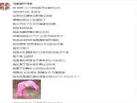 上海兴侃机电五金有限公司
