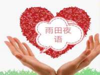 上海兴侃机电五金有限公司