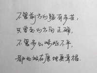 上海兴侃机电五金有限公司